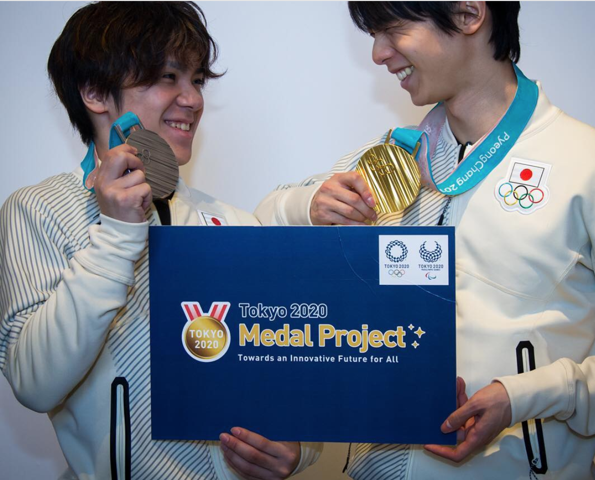 Captura de pantalla 2019-02-13 06.37.25.png